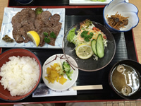 Gyutan